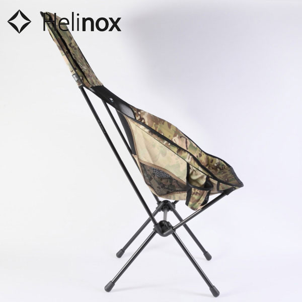楽天市場】ヘリノックス サバンナチェア HELINOX/11147 Savanna
