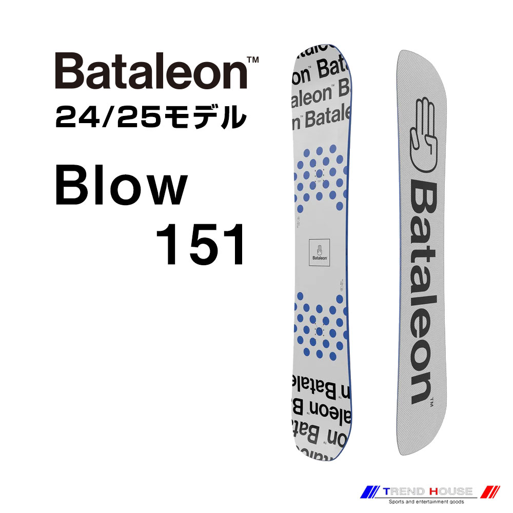 楽天市場】global warmer bataleonの通販