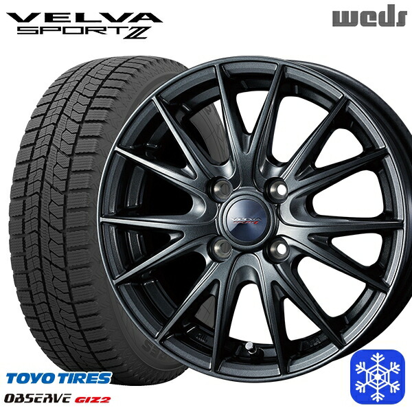 楽天市場】185/65r15 スタッドレスタイヤ ホイールセット ノート e13の通販