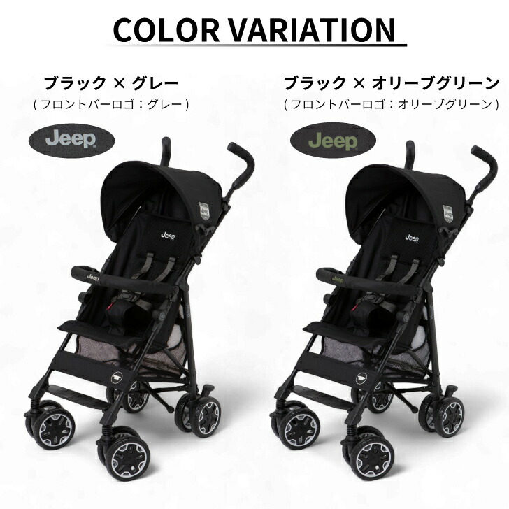 楽天市場】＼当店限定選べる豪華プレゼント付／正規輸入元【 J is for