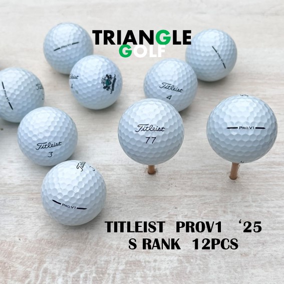 楽天市場】タイトリスト PRO V1 25 ローナンバー プロV1 25