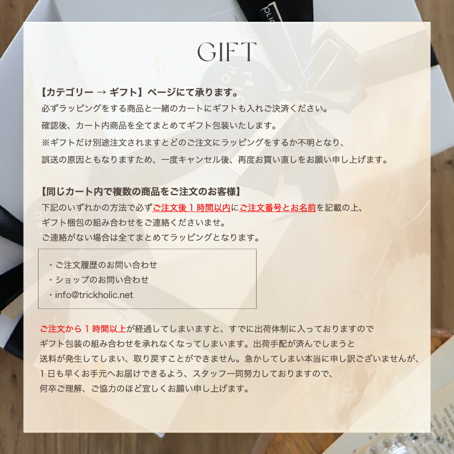 楽天市場】【3/4, 20時再入荷】【1点までネコポス可】garden flower