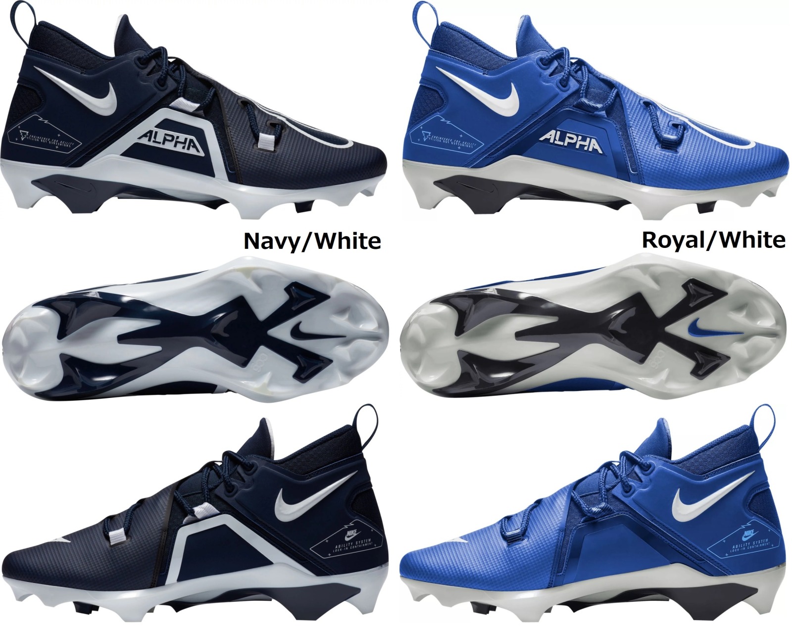 楽天市場】スパイク アメフト メンズ ナイキ nike スポーツ ブランド