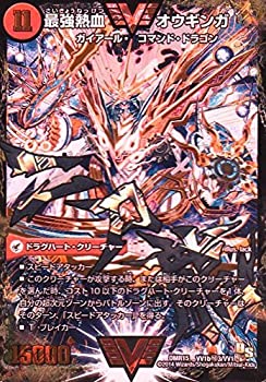 楽天市場】最強熱血 オウギンガの通販