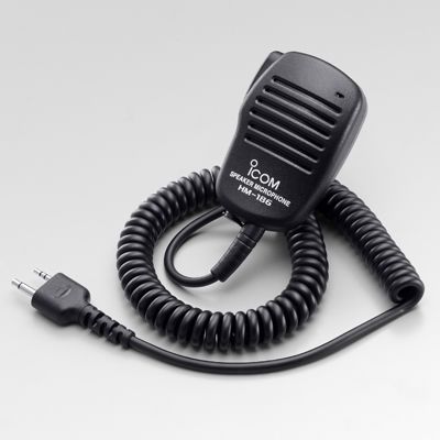 楽天市場】アイコム ic 208dの通販