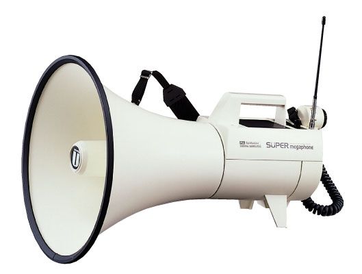 楽天市場】(廃盤)ユニペックス UNI-PEX TW-9200 トラメガ拡声器 防滴