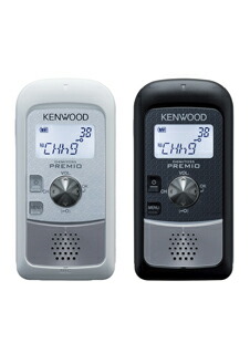 楽天市場】トランシーバー ケンウッド デミトスプレミオ UBZ-S20