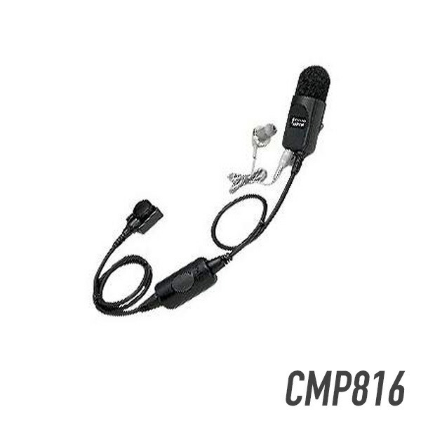 楽天市場】【キャンセル不可商品】 CMP816 ﾀｲﾋﾟﾝ型ﾏｲｸ&ｲﾔﾎﾝ