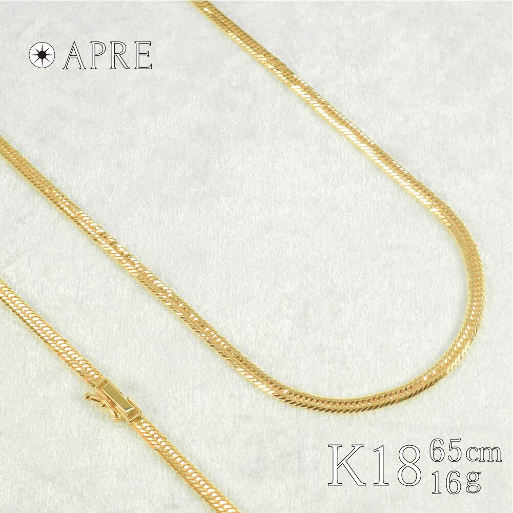 楽天市場】喜平 ネックレス K18 トリプル12面 65cm 16g 造幣局検定刻印