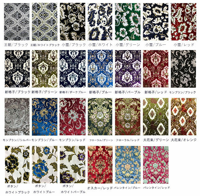 楽天市場】受注製作 軽トラ 金華山ダッシュマット スズキキャリー