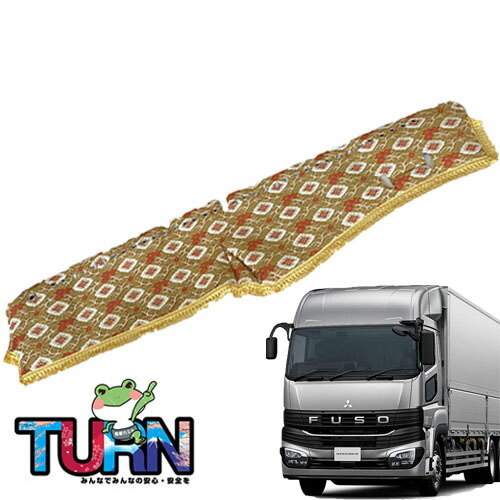 楽天市場】受注製作 大花束ダッシュマット 23スーパーグレート 令和5年