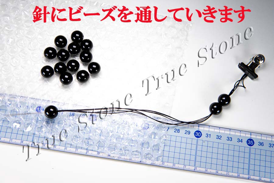 楽天市場】オペロンゴム ブレスレット 制作 修理 全13種類