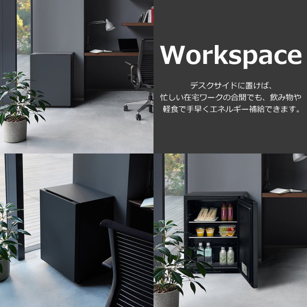 楽天市場】【冷蔵庫またはセラーとして使用できる】日立 冷蔵庫 小型