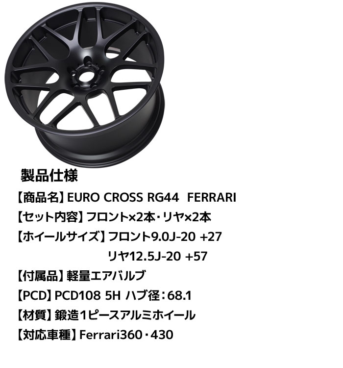 楽天市場】【4本セット】 ニーズ (NEEZ) 鍛造1ピースアルミホイール