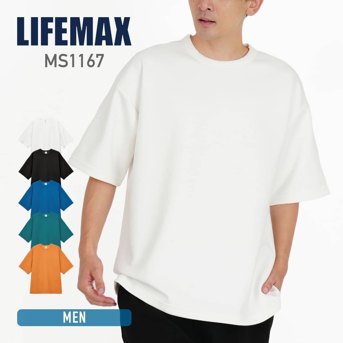 楽天市場】tシャツ メンズ 半袖 レディース 無地 LIFEMAX ライフ