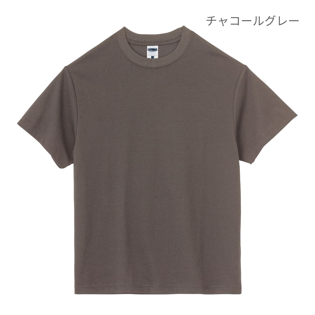楽天市場】ドライ tシャツ メンズ 無地 LIFEMAX ライフマックス 5.3