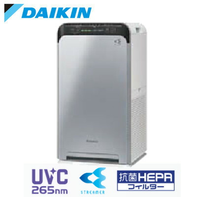 楽天市場】ACB50Z-Sダイキン UVストリーマ空気清浄機最大風量：5.0立方