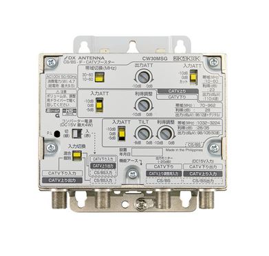 楽天市場】cw40msg dxアンテナの通販