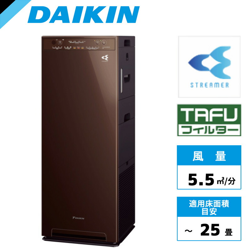 ACK555A-T」の人気商品一覧 | 安い商品を通販サイトから探す - 価格.com