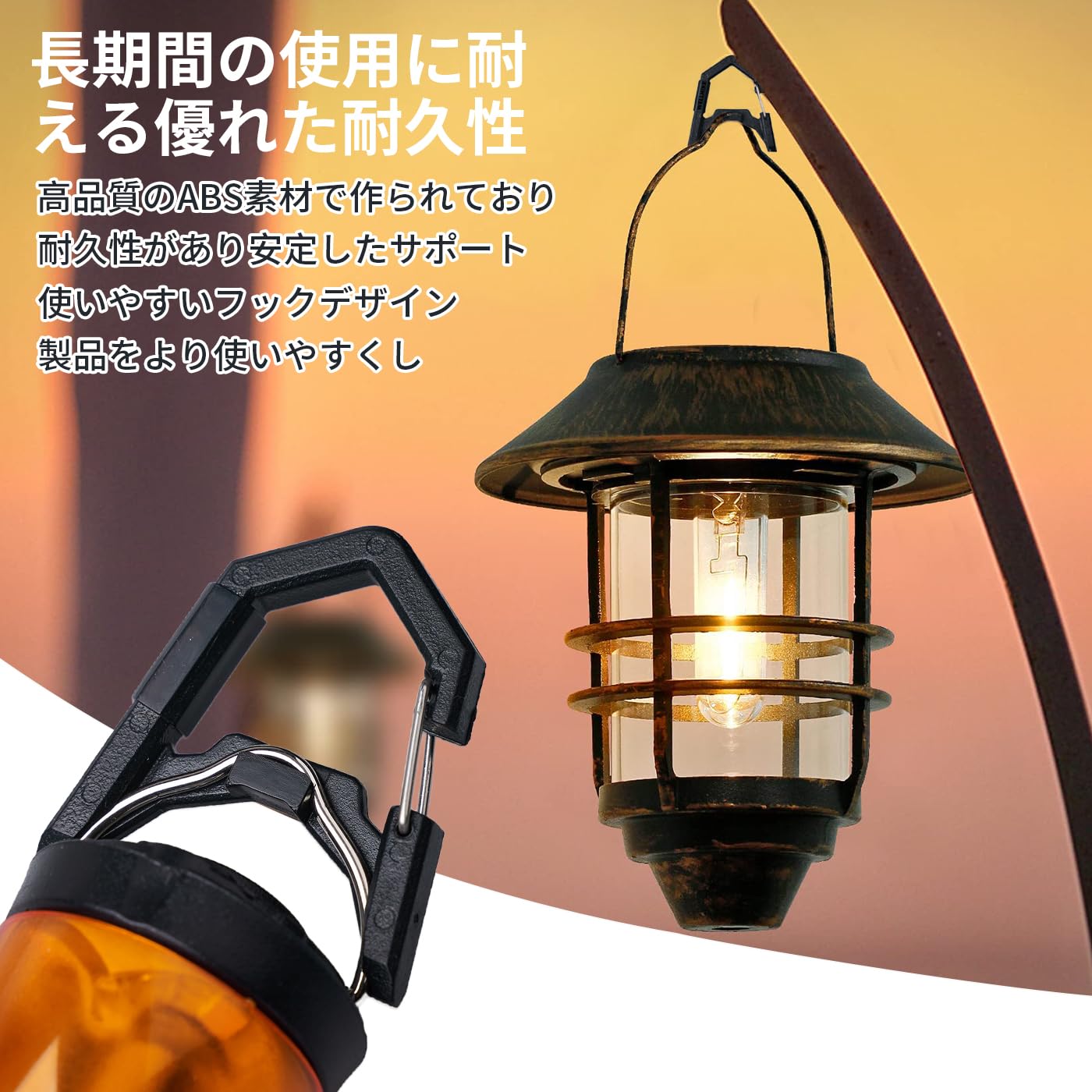 楽天市場】【当日出荷】ゴールゼロ カラビナ 2個セット ランタンフック