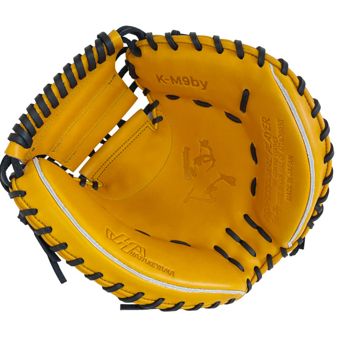 楽天市場】【即日発送可】ハタケヤマ（HATAKEYAMA） 硬式用