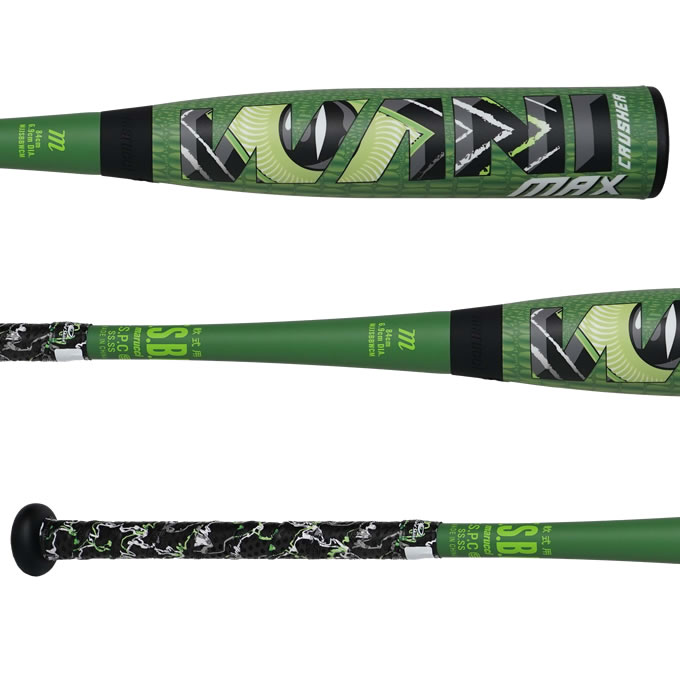 楽天市場】【即日発送可】marucci ワニクラッシャーマックス MJJSBBWCM