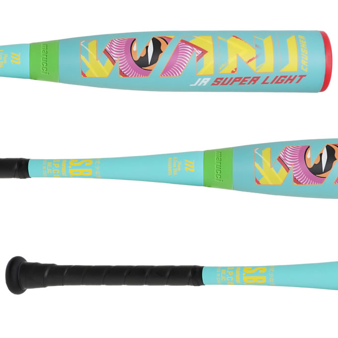 楽天市場】【即日発送可】marucci ワニクラッシャー スーパーライト