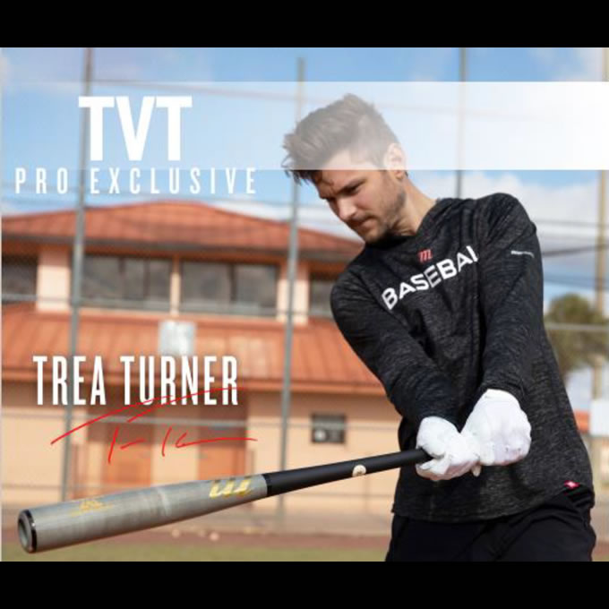 楽天市場】【即日発送可】marucci MVEJTVT 硬式用木製バット メイプル