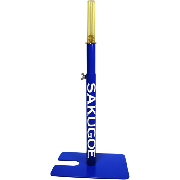 楽天市場】【即日発送可】SAKUGOE SOFT サクゴエソフト PUT式 強打者を