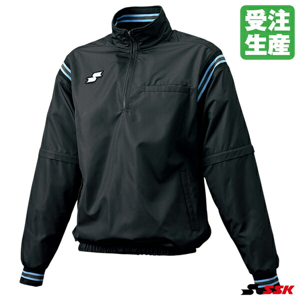 楽天市場】ソフトボール審判 ジャンパーの通販