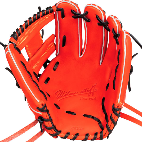 楽天市場】【即日発送可】ウイルソン（Wilson） HWW87H 硬式用グラブ