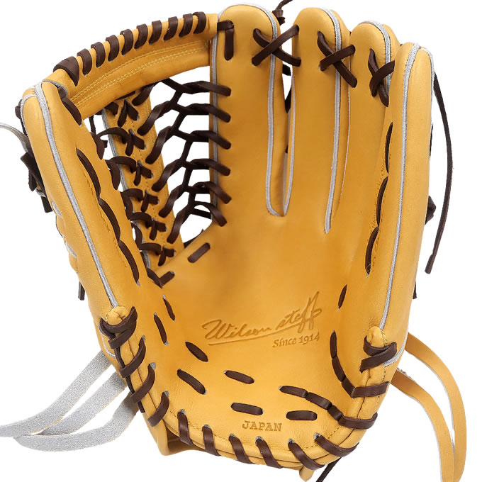 楽天市場】【即日発送可】ウイルソン（Wilson） HWXD8G 硬式用グラブ