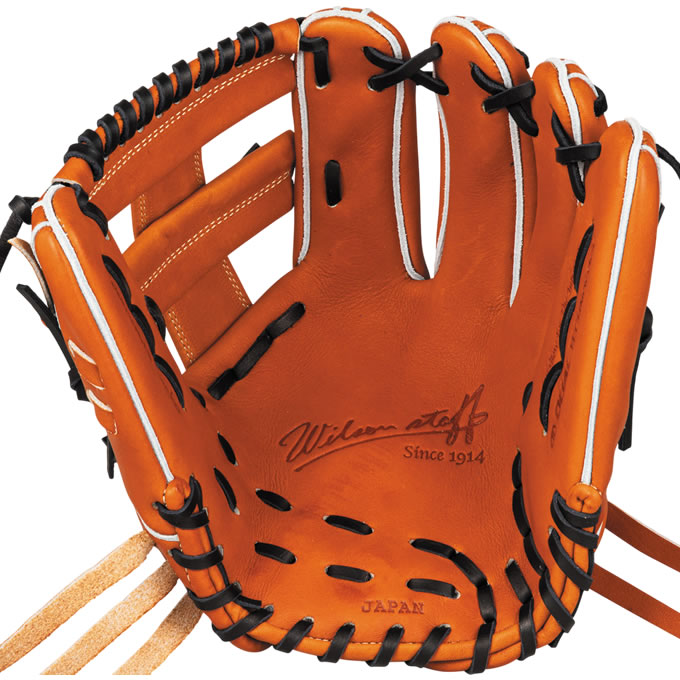 楽天市場】【即日発送可】ウイルソン（Wilson） HWYD5T 硬式用グラブ