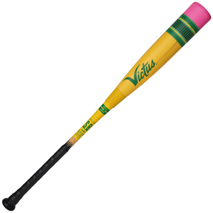 楽天市場】【即日発送可】Victus VJJSBBYPJ ジュニア軟式用バット