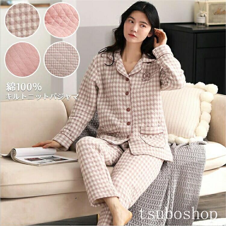 楽天市場】オーガニックコットン パジャマ 長袖 レディース 冬の通販