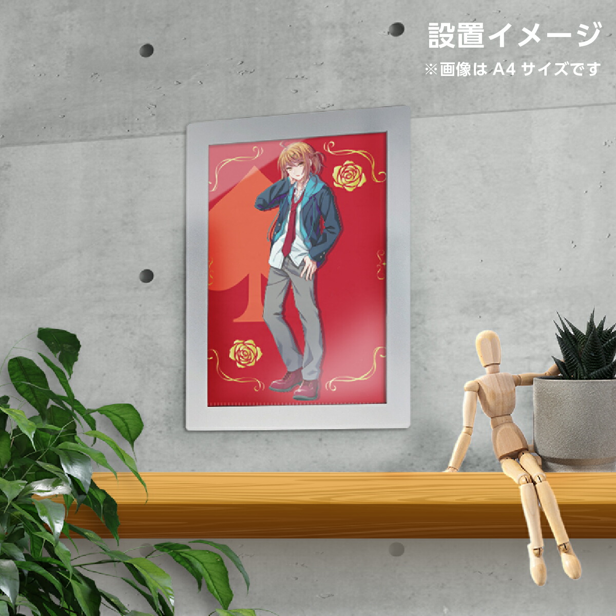 楽天市場】ポスターフィット B2 POFIT-B2 メディアサイズ:B2 シルバー