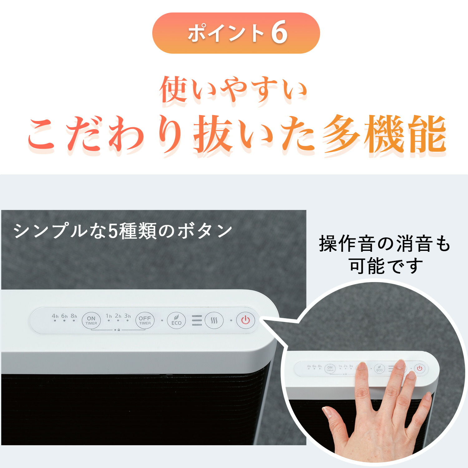 楽天市場】遠赤外線パネルヒーター 暖房 パネルヒーター 風が出ない