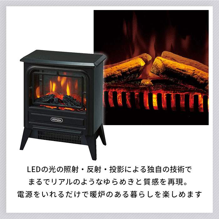 楽天市場】 ディンプレックス Dimplex 電気暖炉 Tiny Stove タイニー
