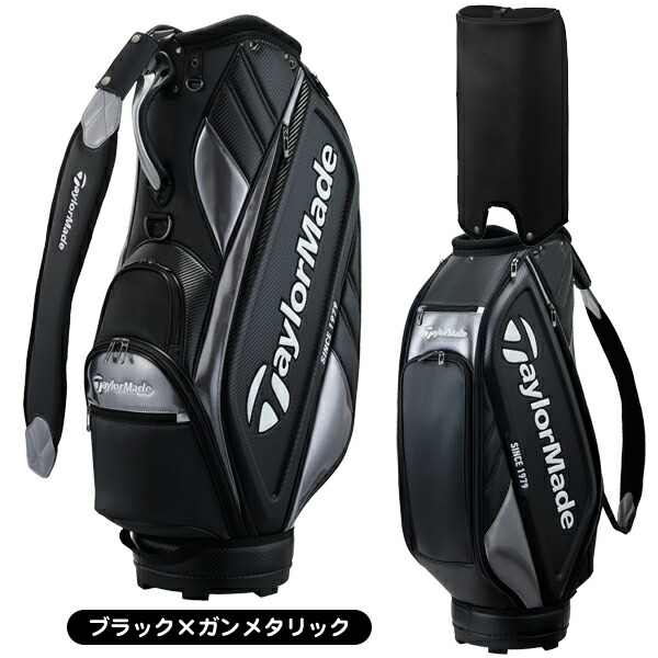 楽天市場】【2/25限定☆最大100%P還元※要エントリー】テーラーメイド