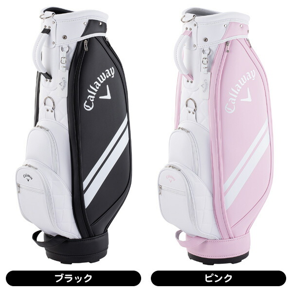 楽天市場】【2/25限定☆最大100%P還元※要エントリー】☆付属ネームタグ