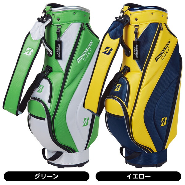 楽天市場】【2/25限定☆最大100%P還元※要エントリー】☆付属ネームタグ