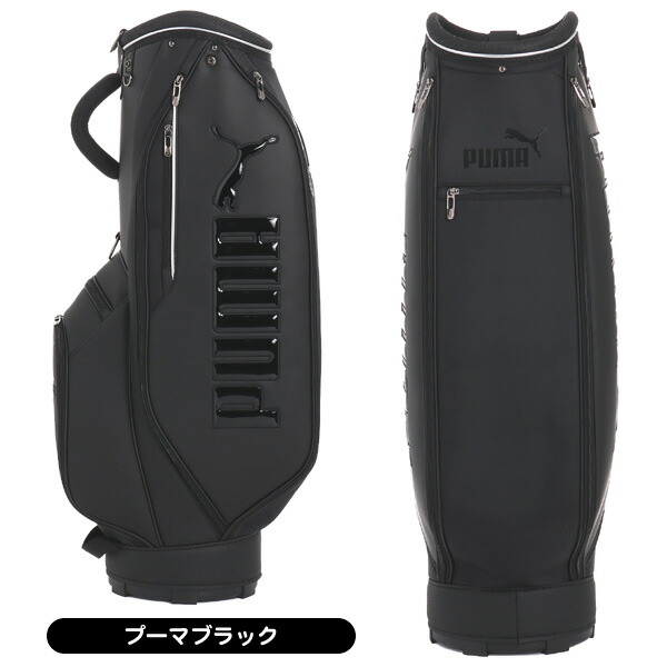 楽天市場】【2/25限定☆最大100%P還元※要エントリー】プーマ 2025