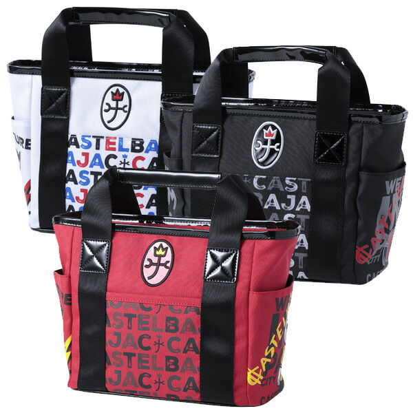 キャディバッグ カステルバジャック」の人気商品一覧 | 安い商品を通販