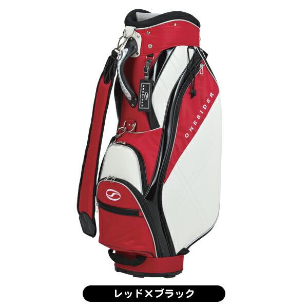 楽天市場】【2/28まで☆60周年記念クーポン発行中☆】ワンサイダー