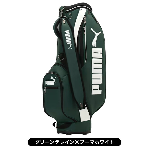 楽天市場】【2/25限定☆最大100%P還元※要エントリー】プーマ 2025