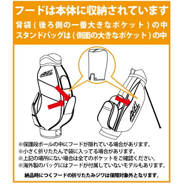 楽天市場】【12/18限定☆最大100%P還元※要エントリー】ピレッティ