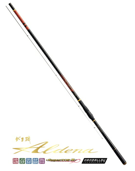 楽天市場】がまかつ がま磯 アルデナ 1.5号 5.3m / 磯竿 gamakatsu