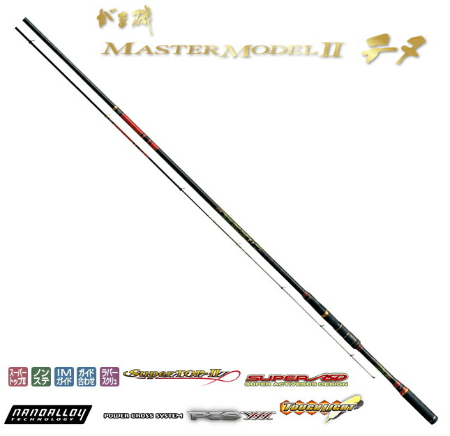 チヌ がまかつ 磯竿 釣竿」の人気商品一覧 | 安い商品を通販サイトから