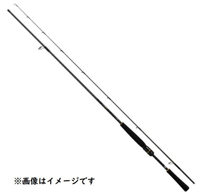 楽天市場】【送料別途商品】【ダイワ】 スカイハイ 100ML【シーバス
