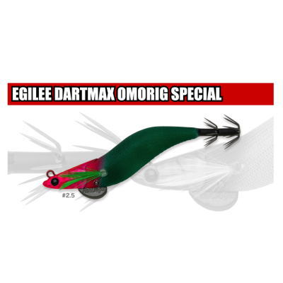 楽天市場】ダートマックス 2．5号の通販